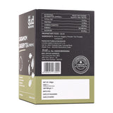 Cardamom Jaggery Tea Premix, 100g (10 sachets of 10 grams each)