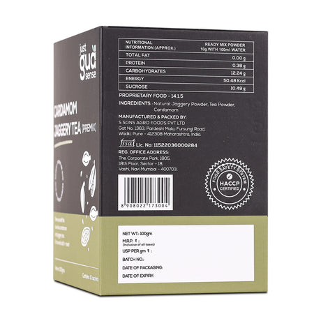 Cardamom Jaggery Tea Premix, 100g (10 sachets of 10 grams each)