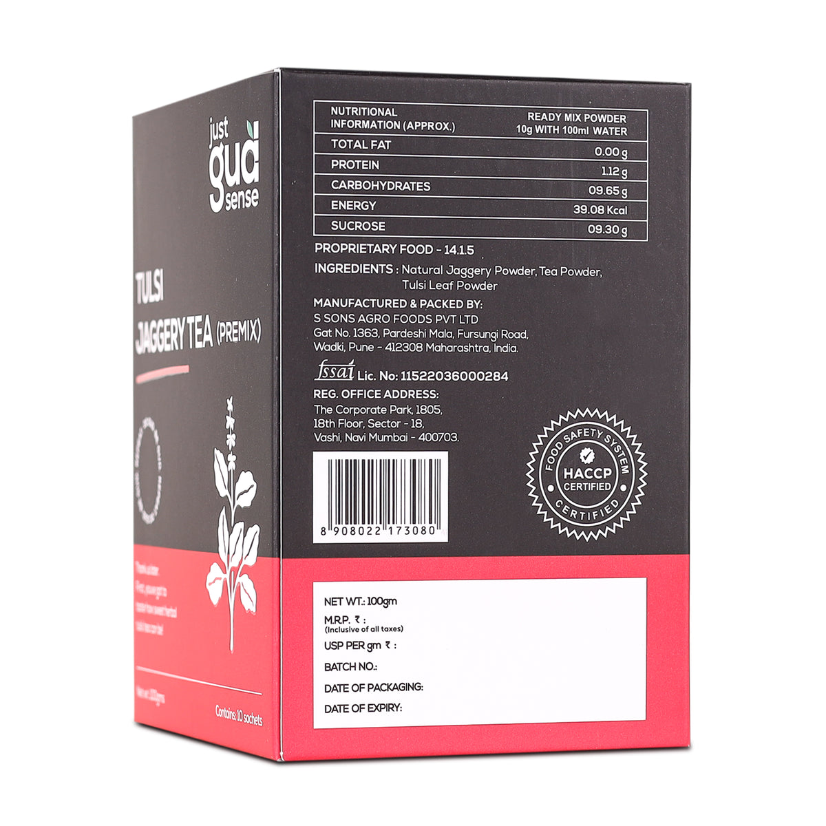 Tulsi Jaggery Tea Premix, 100g (10 sachets of 10 grams each)