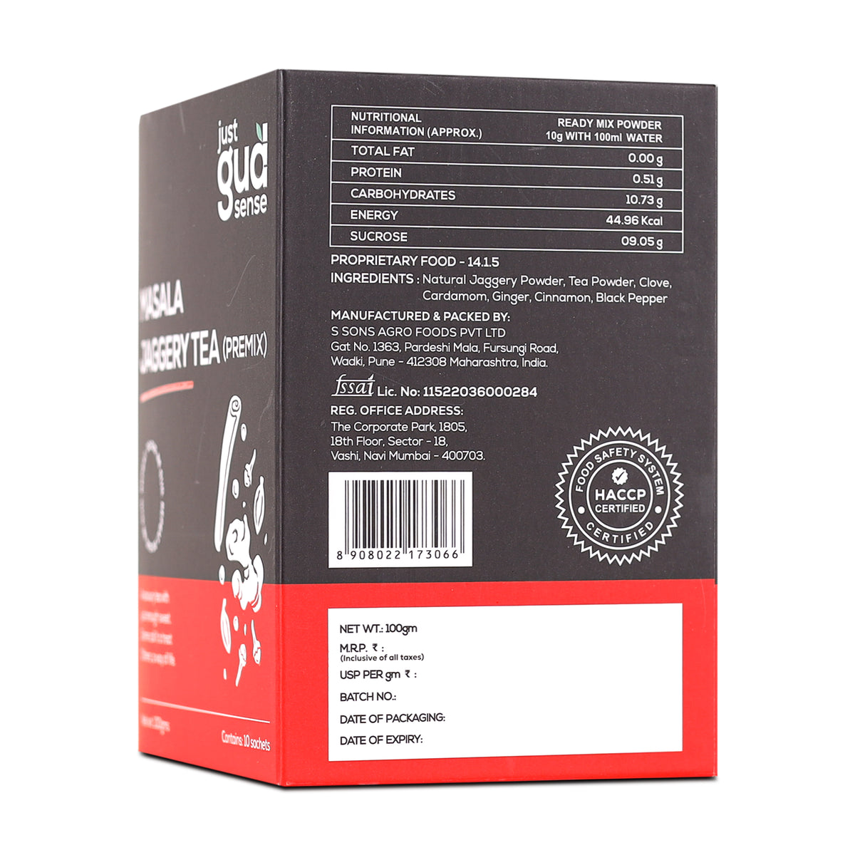 Masala Jaggery Tea Premix, 100g (10 sachets of 10 grams each)