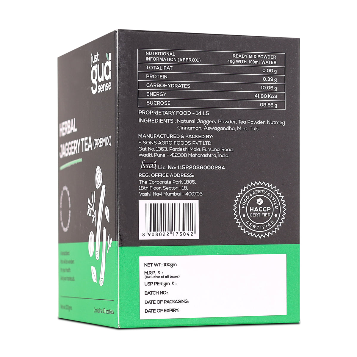 Herbal Jaggery Tea Premix, 100g (10 sachets of 10 grams each)