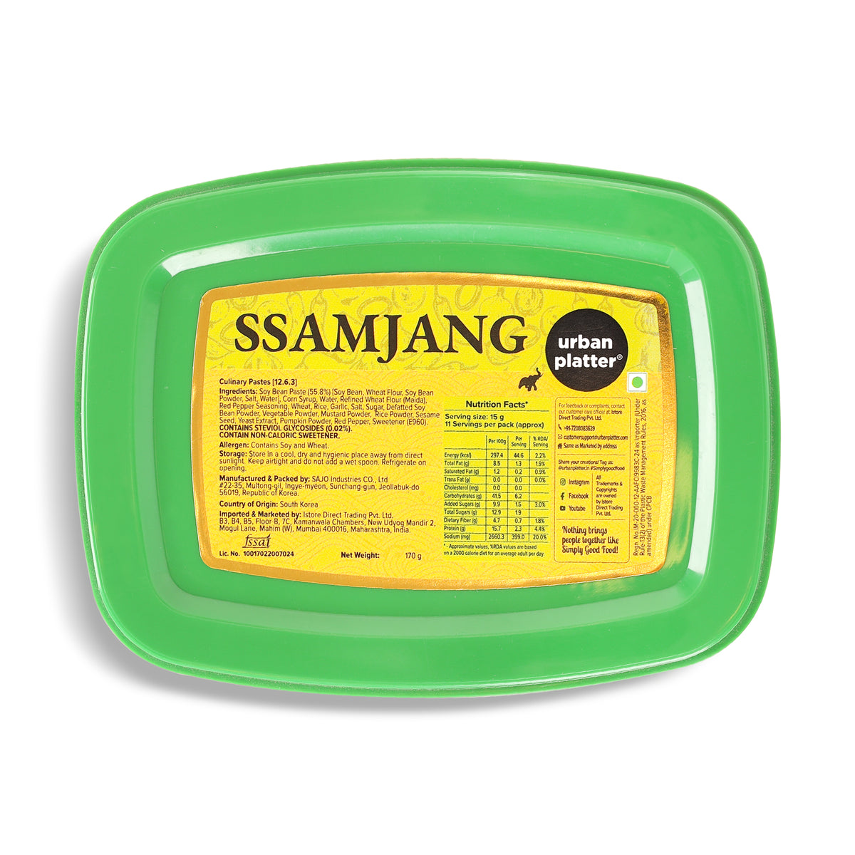 Ssamjang Paste, 170g (Spicy, Savoury & Umami-Rich Korean Culinary Paste | Perfect for BBQ, Lettuce Wraps, Rice, Noodles & Stir-Fries)
