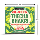 Thecha Bhakri, 200g (Maharashtrian-Style Spicy Baked Bhakri | Wheat Free | Palm Oil Free | High Protein)"