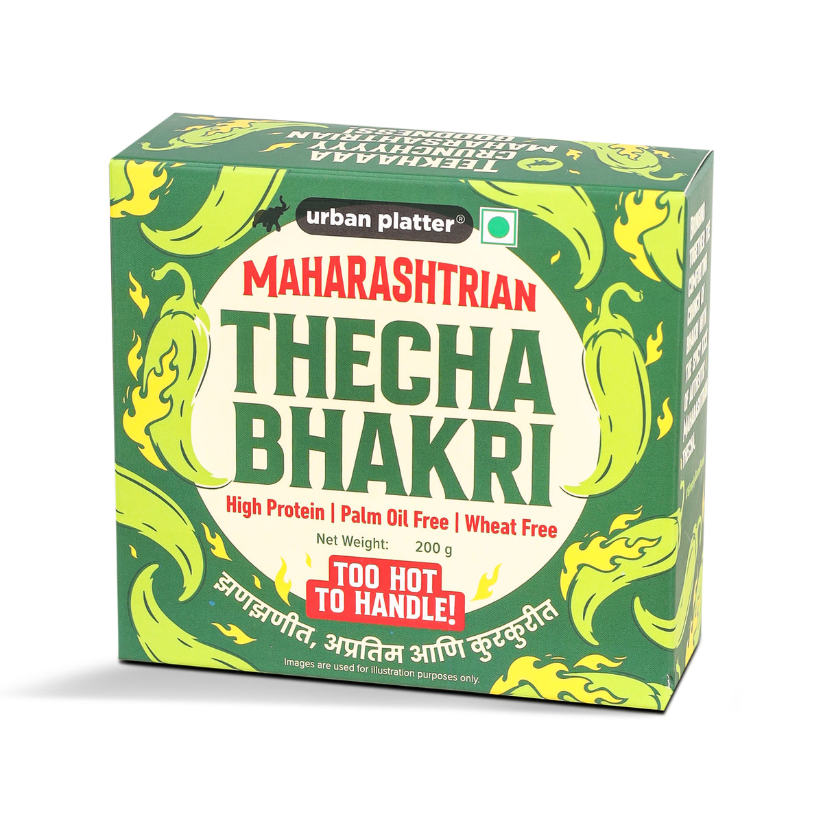Thecha Bhakri, 200g (Maharashtrian-Style Spicy Baked Bhakri | Wheat Free | Palm Oil Free | High Protein)"