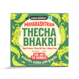 Thecha Bhakri, 200g (Maharashtrian-Style Spicy Baked Bhakri | Wheat Free | Palm Oil Free | High Protein)"