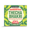 Thecha Bhakri, 200g (Maharashtrian-Style Spicy Baked Bhakri | Wheat Free | Palm Oil Free | High Protein)"