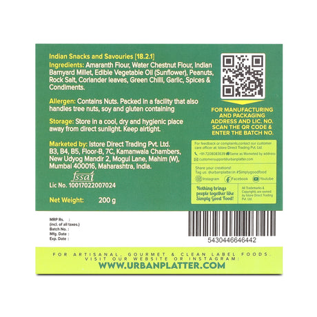 Thecha Bhakri, 200g (Maharashtrian-Style Spicy Baked Bhakri | Wheat Free | Palm Oil Free | High Protein)"