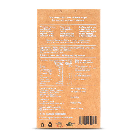 Intense 85% Dark Organic Chocolate Bar 60g