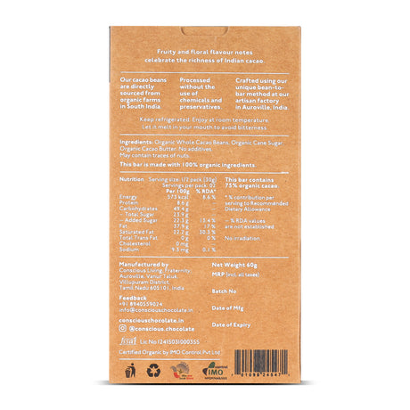 75% Signature Dark Exotic Artisanal Chocolate - 60g