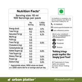 Urban Platter Kratos Cold Pressed Extra Virgin Olive Oil, 1L (Made in Greece, Single Variety Koroneiki Olives, Rich in Anti-oxidants)