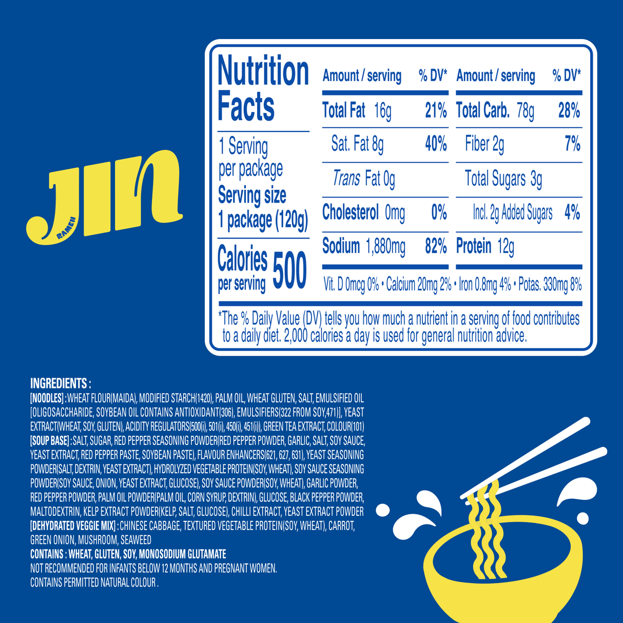 Otoki Jin Ramen Mild, 120g - product image 6
