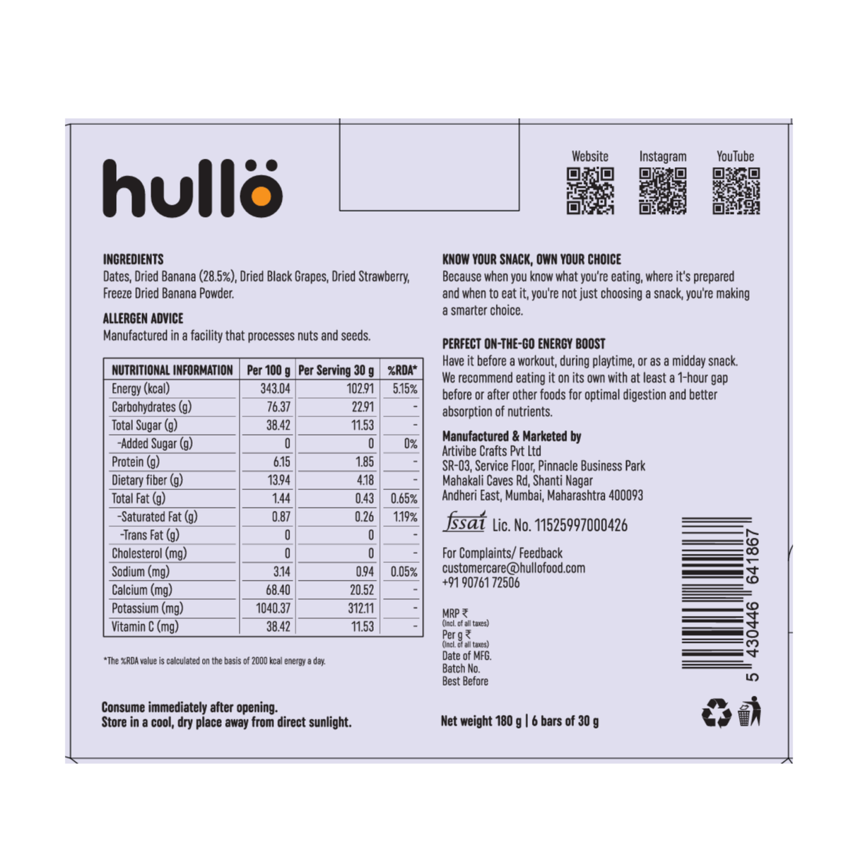 The Only Fruit Bar - Banana, 180g (6x30g)