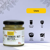 Native Tongue Thandai Nut Butter with Almonds, Cashews and Pista, 200g