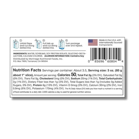 Silken Tofu, Firm, 307g
