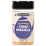 Sulaimani Chai Masala, 75g (Artisanal Tea Spice, Hand Pounded, Strong Flavour & Aroma)