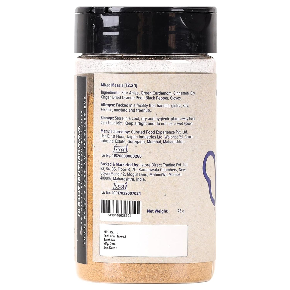 Sulaimani Chai Masala, 75g (Artisanal Tea Spice, Hand Pounded, Strong Flavour & Aroma)