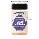 Sulaimani Chai Masala, 75g (Artisanal Tea Spice, Hand Pounded, Strong Flavour & Aroma)