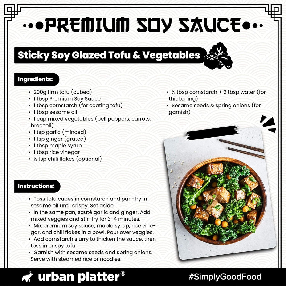 Premium Soy Sauce, 500ml (Traditionally Brewed from Soya Beans | All-purpose Asian Umami Seasoning | Clean-label)