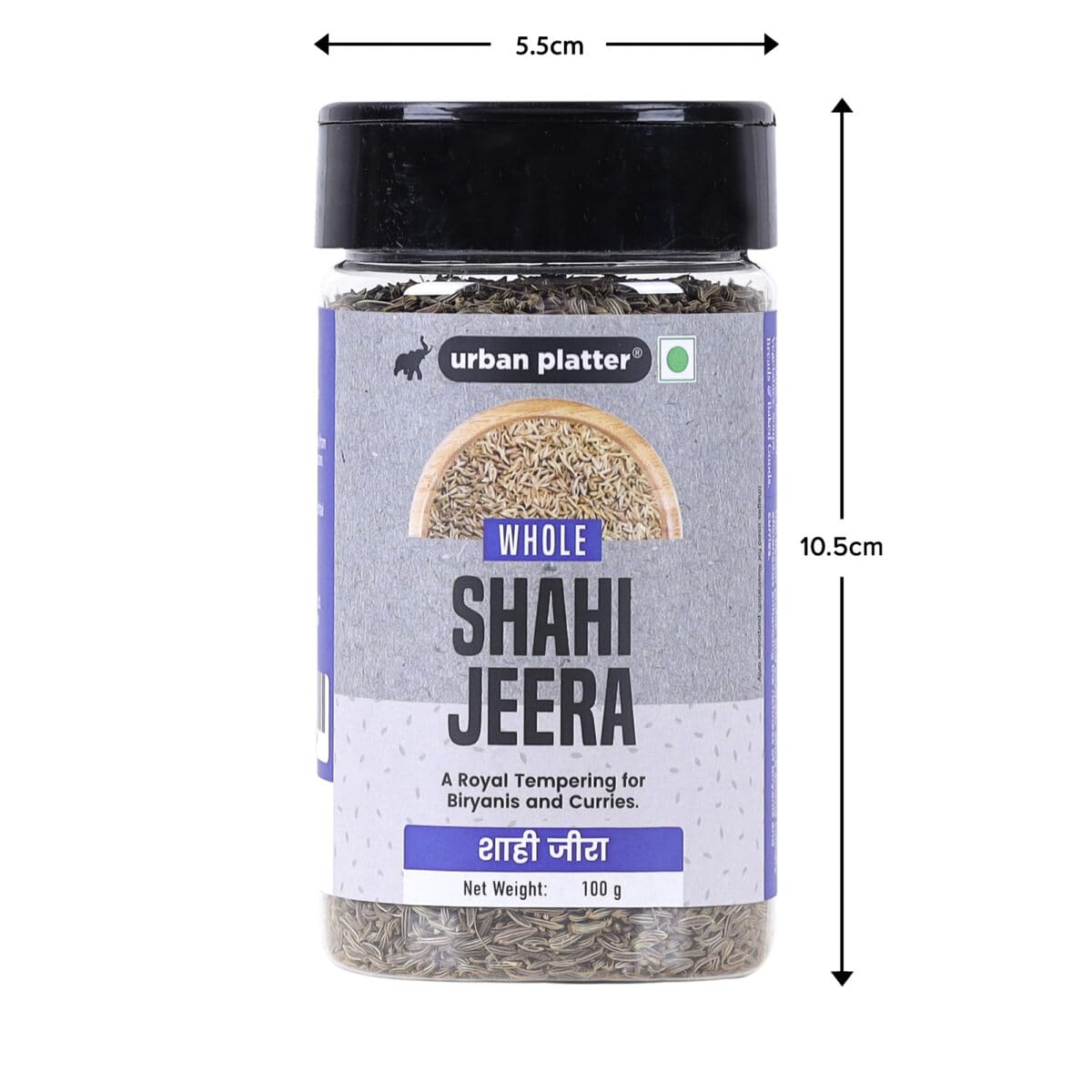 Urban Platter Whole Shahi Jeera, 100g (Shahi Jeera | Whole spices | Caraway seeds | Indian Khada Masala)