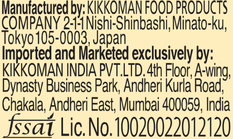 Kikkoman Soy Sauce 500ml