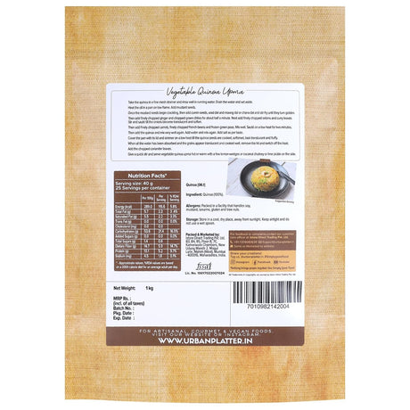 Whole White Indian Quinoa Grain, 1Kg