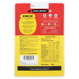 Urban Platter Korean Kimchi, 350g (Product of Korea, Staple Traditional Korean Recipe, Shelf-stable and Preservative-free)