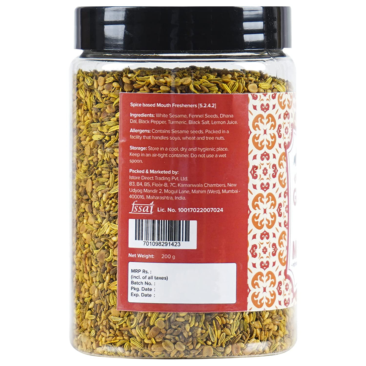 Urban Platter Traditional Gujarati Tangy Mukhwas, 200g (Mouth Freshener | Digestive | After-Meal Snack | Rich in Fibre) - product image 2