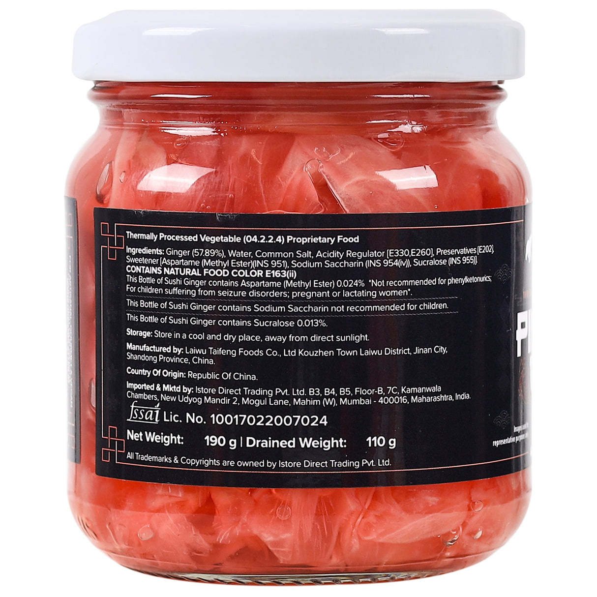 Urban Platter Pink Sushi Ginger, 190g, Drained Weight 110g [Gari, Japanese style pickled ginger, Sushi Ingredient, Thinly Sliced, Perfectly Aromatic] - product image 2