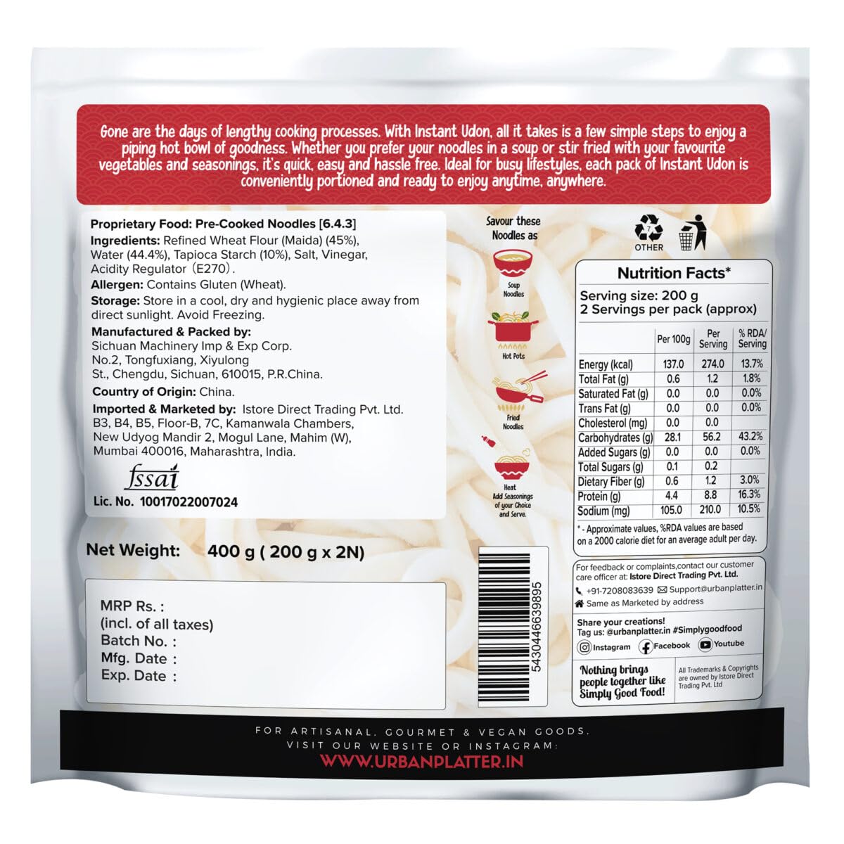 Urban Platter Thick Udon Noodles, (2N x 200g | Ready to Use | Use in Ramen and Stir Fries) (400g (Pack of 3))