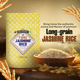 Urban Platter Thai Jasmine Rice, 1kg (Long Grain | Aromatic and Soft | Thai Cuisine)