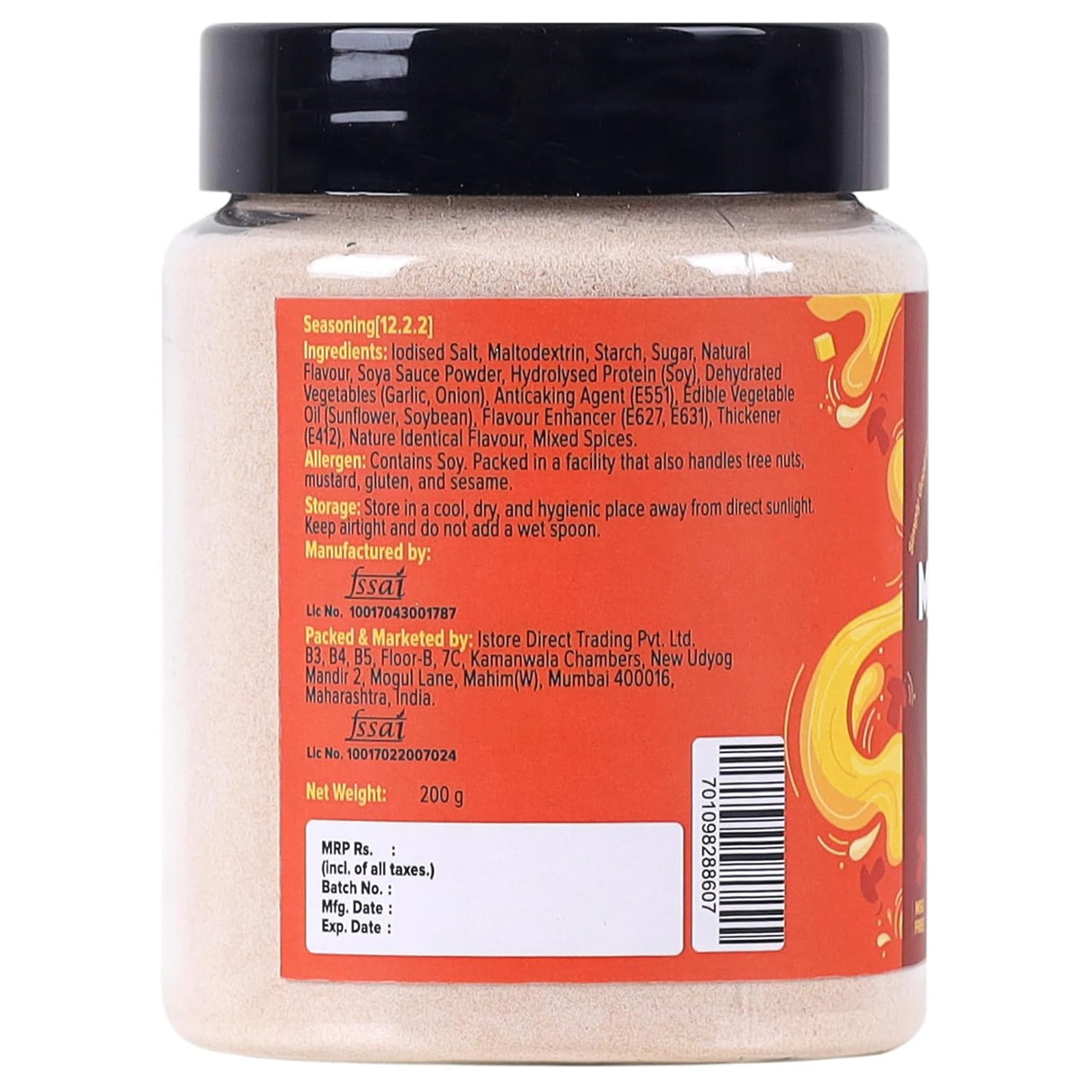 Urban Platter Mushroom Broth Powder, 200g (Instant Broth Powder| Stews and Soups | Umami | Plant Based Bouillon)