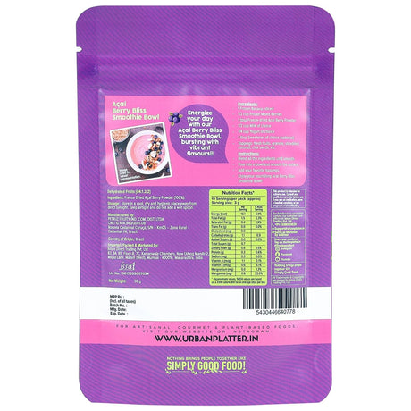 Urban Platter Freeze-dried Acai Berry Powder, 30g (Brazilian Superfood | Rich in Antioxidants | Perfect for Smoothies & Bowls)