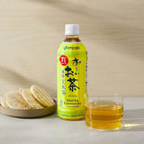 Oi Ocha Premium Japanese Unsweetened Matcha Genmaicha Green Tea, 500ml (Plant based | Japans No.1 Green Tea | Blend of brewed green tea, matcha green tea powder and roasted rice)