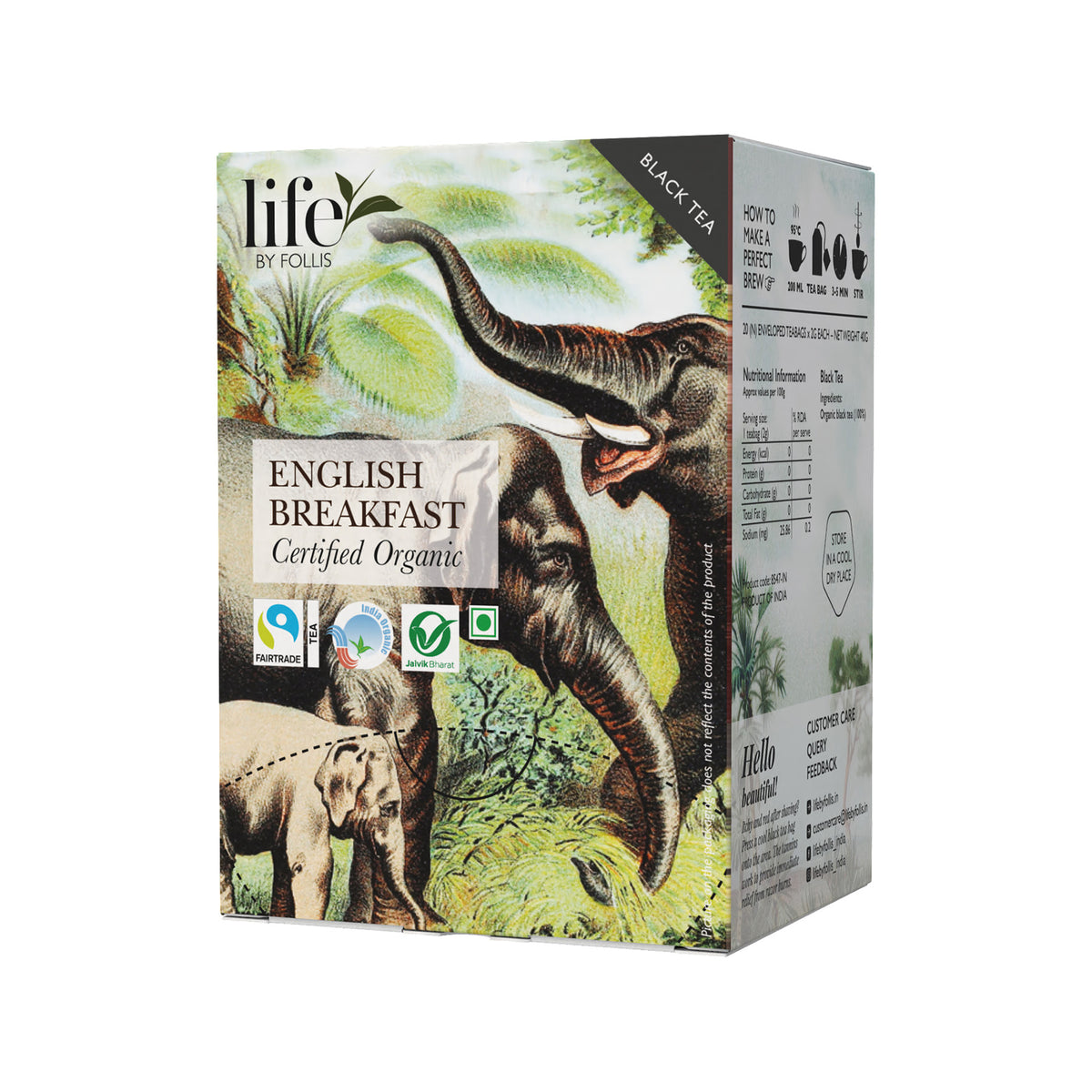 Breakfast Black Tea, 40g (Organic, 20 Tea Bags)
