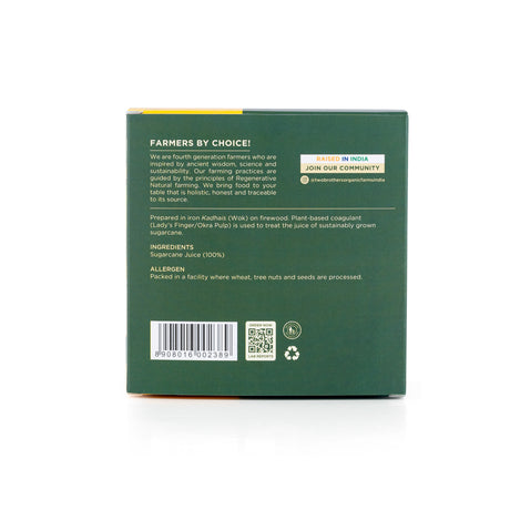 Two Brothers Organic Farms Handmade Sugarcane Jaggery Block, 900g (Unrefined, Preservative-Free, Nutrient-Rich Gud, Iron-Boosting, Healthy Sugar Substitutes)