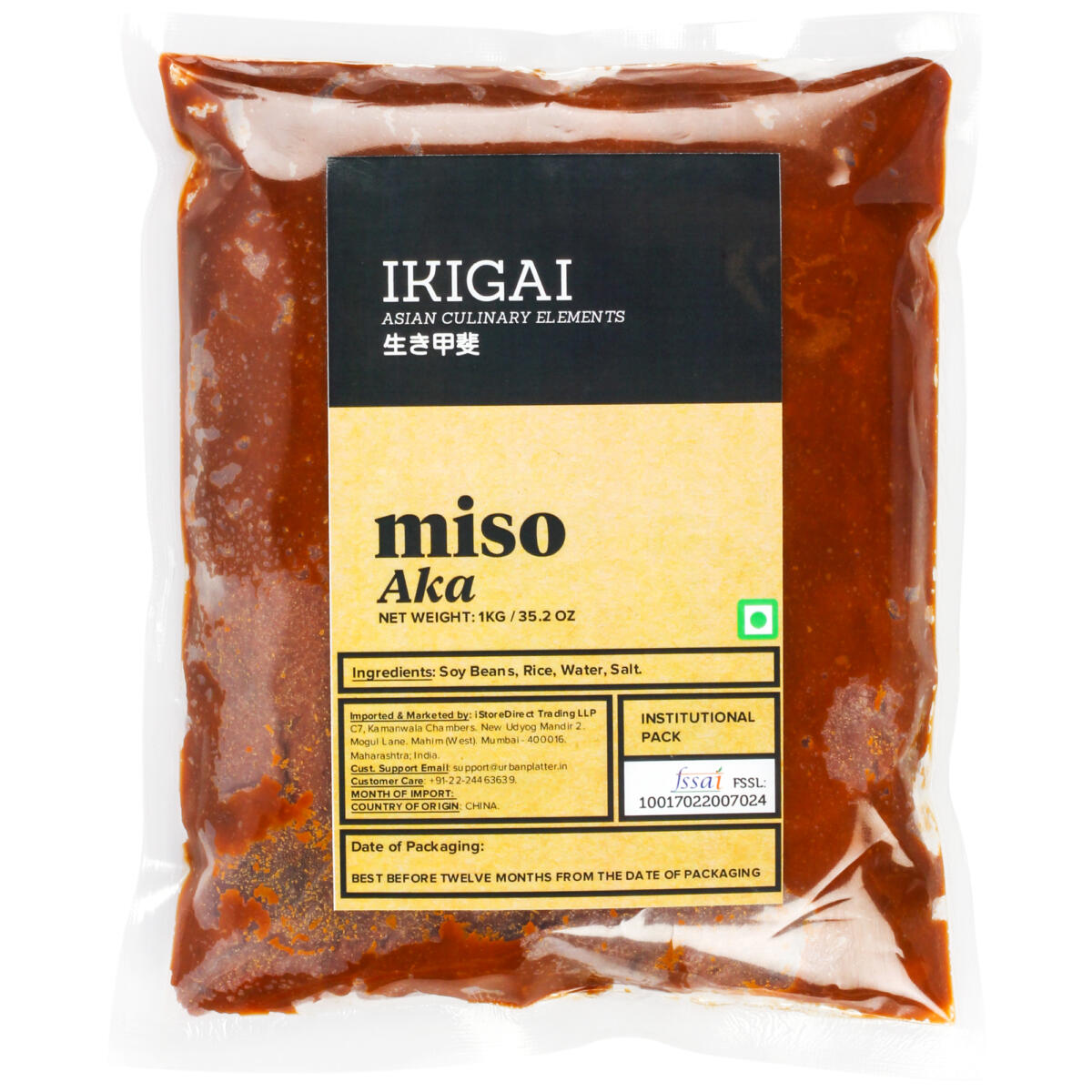 IKIGAI Aka Miso Paste, 1Kg / 35.2oz [Dark Miso & Soy-Based]