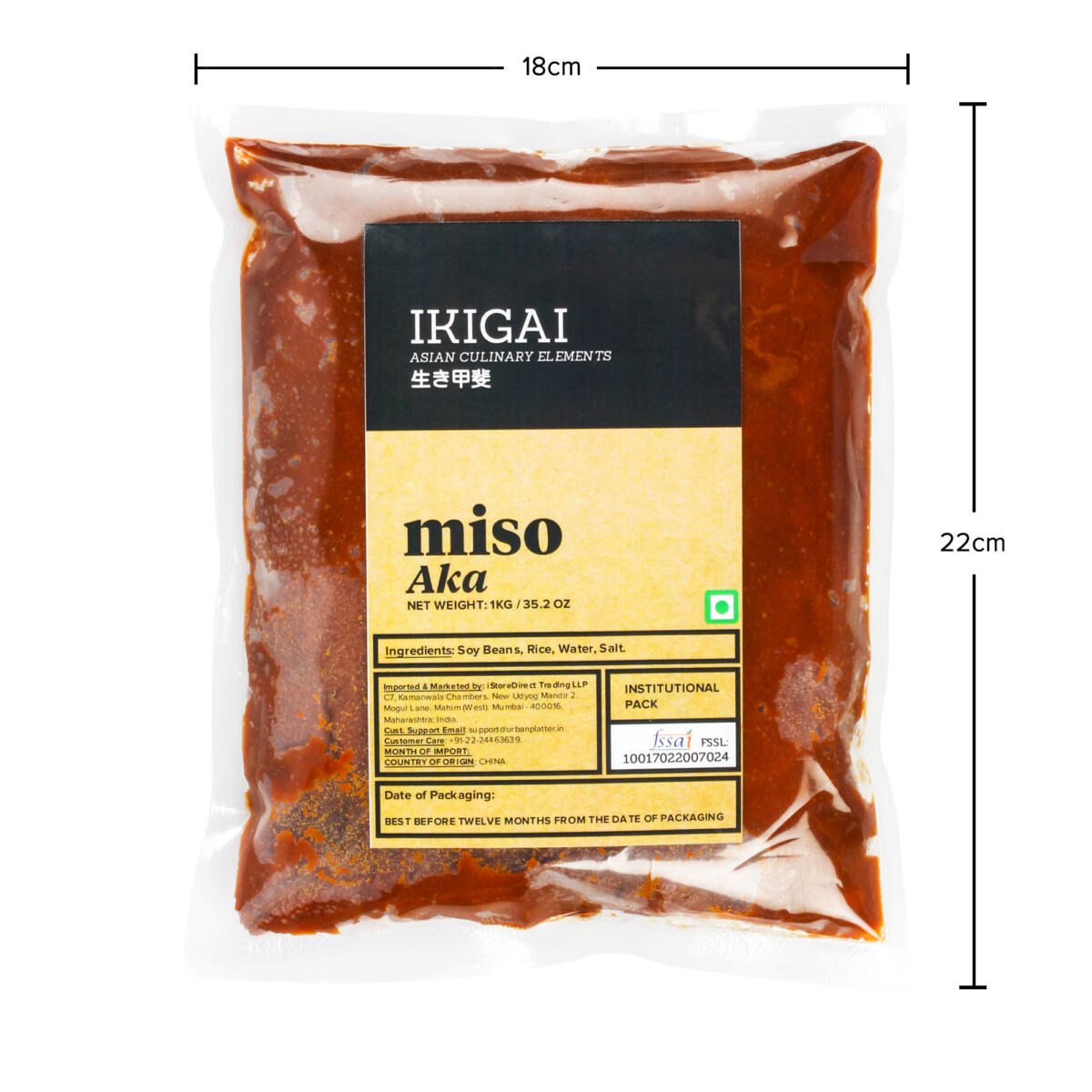 IKIGAI Aka Miso Paste, 1Kg / 35.2oz [Dark Miso & Soy-Based]