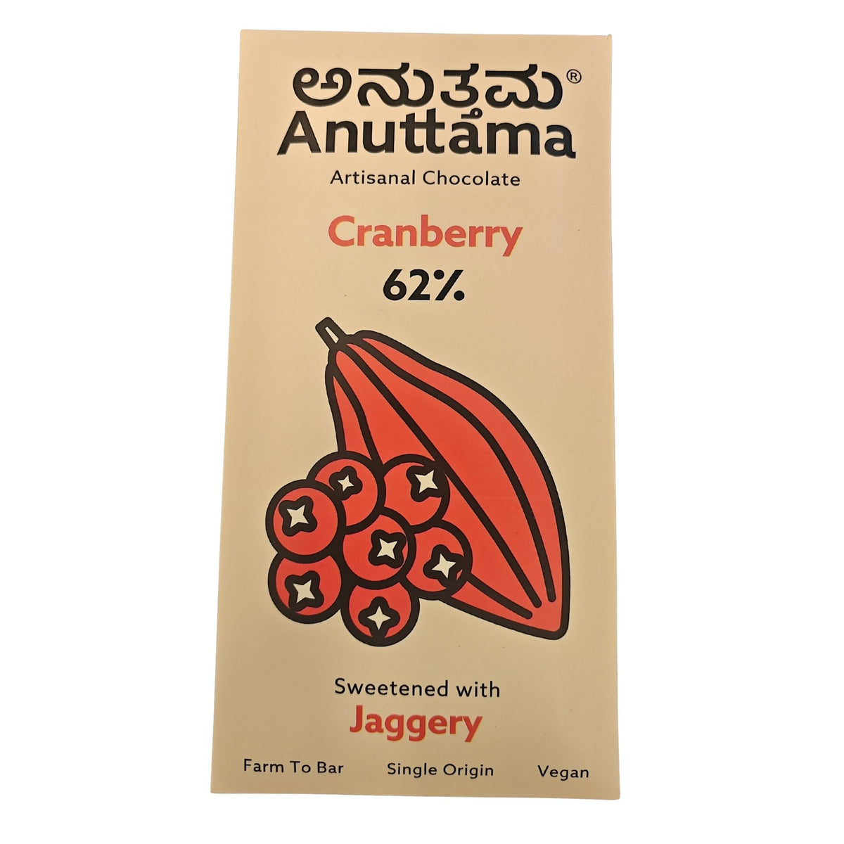 62% Cocoa Cranberry Dark Chocolate,50g (Sweet, Tart & Perfectly Balanced, Sweetened with Jaggery)