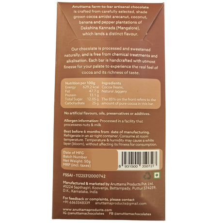 85% Dark Chocolate,50g (Intense, Deep Cocoa Experience)