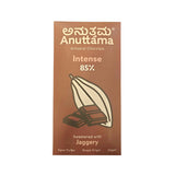 85% Dark Chocolate,50g (Intense, Deep Cocoa Experience)