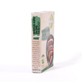 Wakao American Herb Sausages, 200g (Ready to cook)