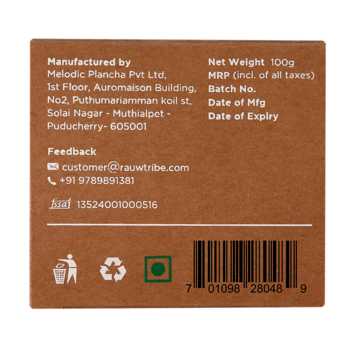 Rauw Chocolate Nutrition Bite, 100g (5x20g)