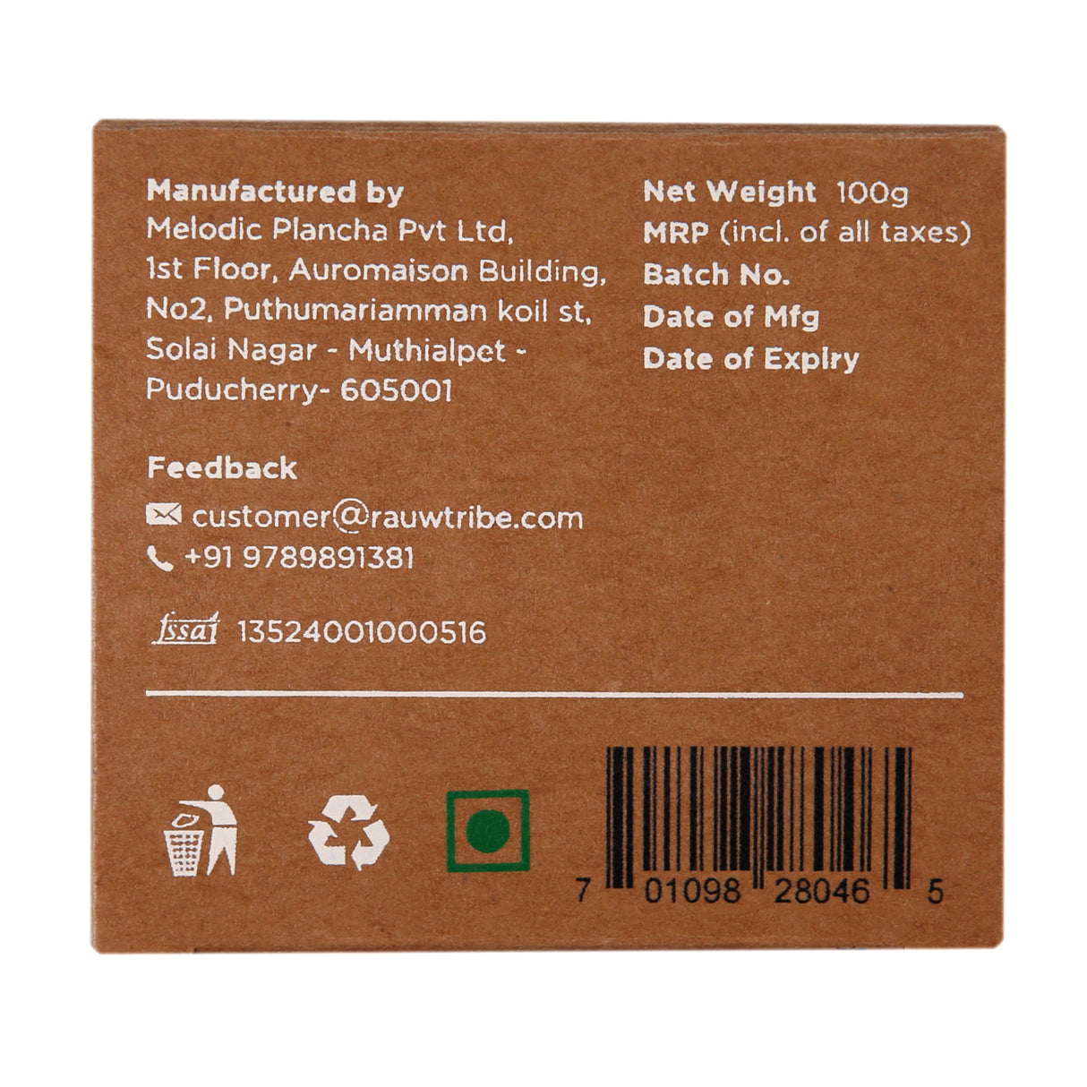 Rauw Coffee Nutrition Bite, 100g (5x20g)