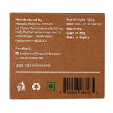 Rauw Coffee Nutrition Bite, 100g (5x20g)