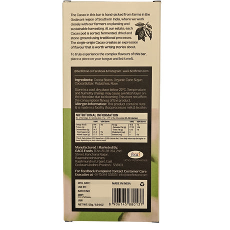 A Rose in Pistachio Skies,55g (55% Dark Chocolate with Rose & Pistachio, Gourmet Craft Chocolate, Floral Nutty Chocolate Bar)