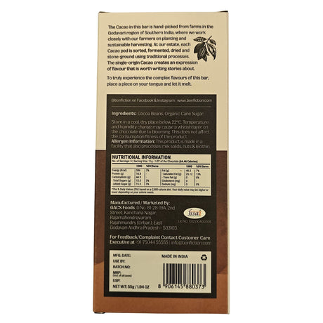 A Song of Bitter and Sweet,55g (82% Dark Chocolate, Balanced Bitter-Sweet Craft Chocolate, Gourmet High Cocoa Chocolate, Vegan)