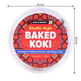 Urban Platter Baked Koki, 200g (Wheat Free, Traditional Sindhi Style Snack)