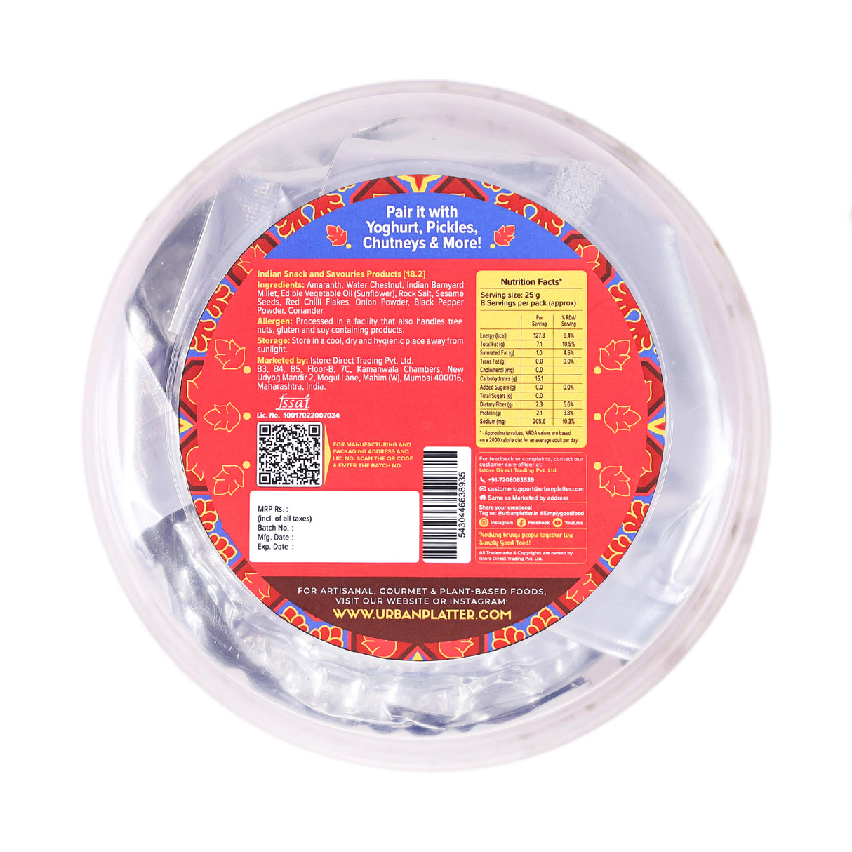 Urban Platter Baked Koki, 200g (Wheat Free, Traditional Sindhi Style Snack)