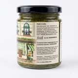 Chilzo Pesto Sauce,200g (With Parmesan Cheese and Olive Oil, No Added Sugar)
