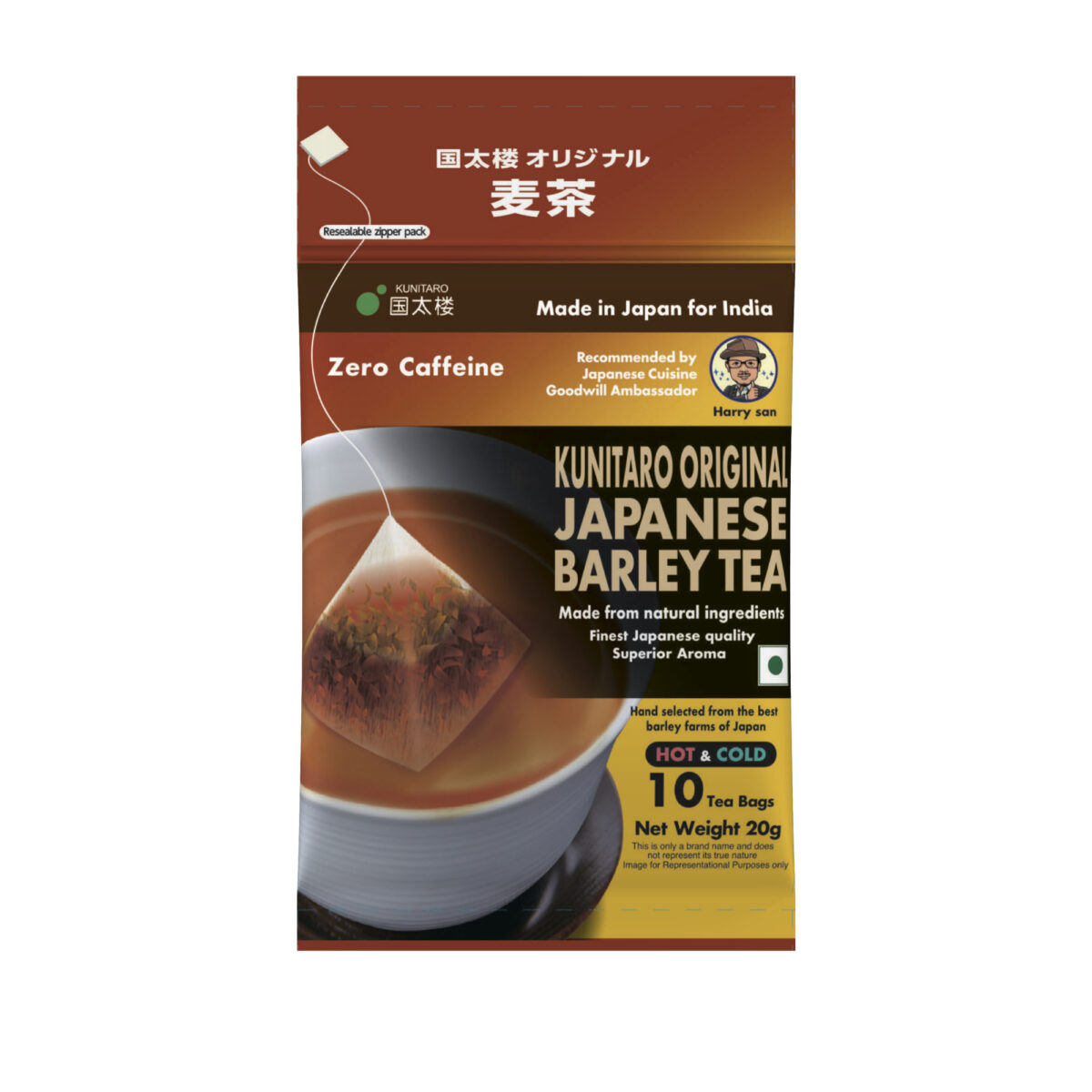 Kunitaro Original Japanese Barley Tea, 20g (10 Tea Bags, Zero Caffeine, Made in Japan)